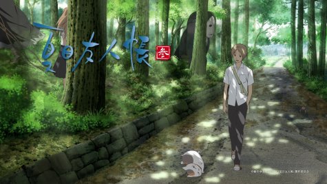 Natsume Yuujinchou Shi